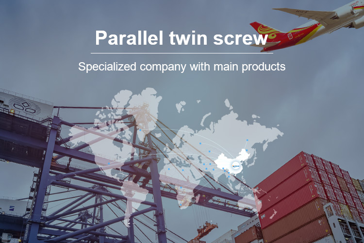 A specialized company with co-rotating parallel twin screws as its main products